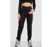 Джинси жіночі стрейч, колір чорний, 244R8562-1