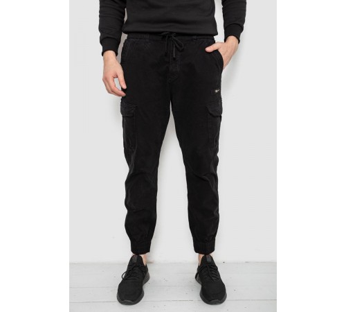 Штаны мужские однотонные, цвет черный, 244R1693