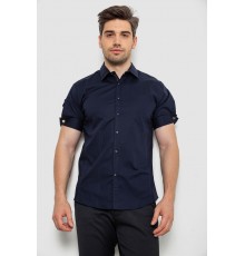 Сорочка чоловіча однотонна, колір синій, 214R5003