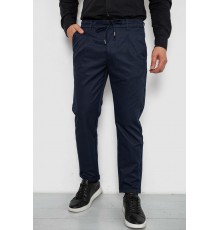 Брюки мужские классические однотонные, цвет синий, 157RU02-015