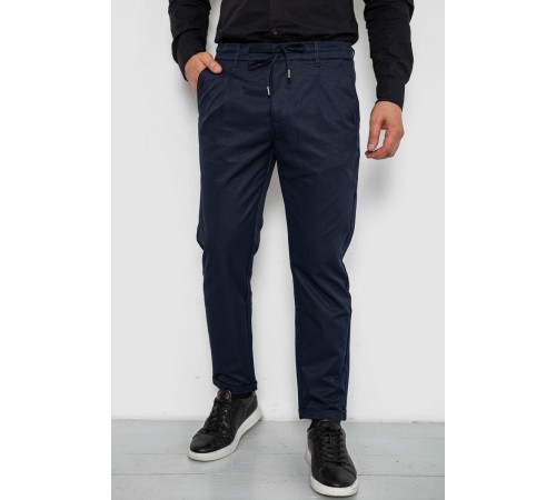 Брюки мужские классические однотонные, цвет синий, 157RU02-015