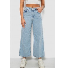 Джинси жіночі однотонні Wide leg, колір блакитний, 244R1804S21
