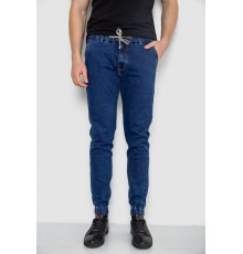 Джинси чоловічі, колір синій, 244R8065