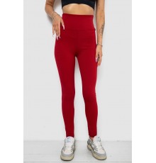 Лосини однотонні в рубчик, колір бордовий, 238R606