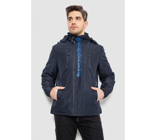 Куртка мужская демисезонная, цвет синий, 244RL26175