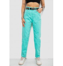 Джинси жіночі, колір м'ятний, 182R00282