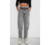 Джинсы женские Baggy Papei, цвет серый, 244R00158