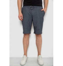 Шорты мужские, цвет темно-серый, 241R1622-1