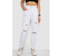 Джинсы женские, цвет белый, 182R1601-1