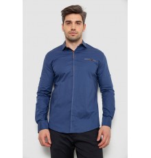 Рубашка мужская, цвет синий, 214R7004