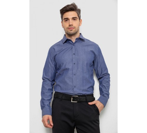 Рубашка мужская с длинным рукавом, цвет джинс, 214R838
