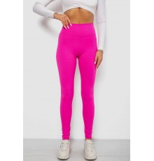 Лосини однотонні в рубчик, колір рожевий, 244R686