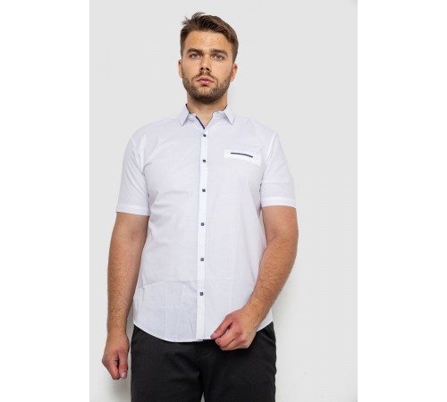 Рубашка мужская классическая, цвет белый, 214R7115