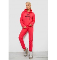 Спортивний костюм жіночий двонитка, колір кораловий, 214R1419-007