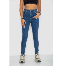 Джинси жіночі, колір синій, 244R20