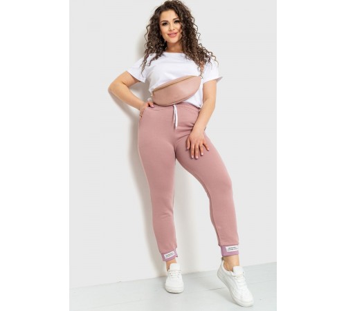 Спорт штани жіночі демісезонні, колір пудровий, 226R027