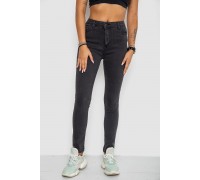 Джинси жіночі демісезонні, колір сірий, 244R2021-18