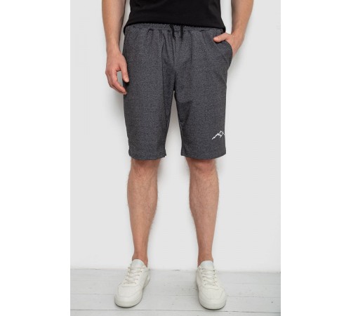 Шорты мужские, цвет грифельный, 241R16222