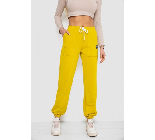 Спортивні штани жіночі, колір гірчичний, 247R4670