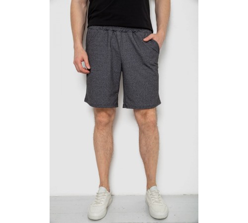 Шорты мужские, цвет темно-серый, 238R58705-1