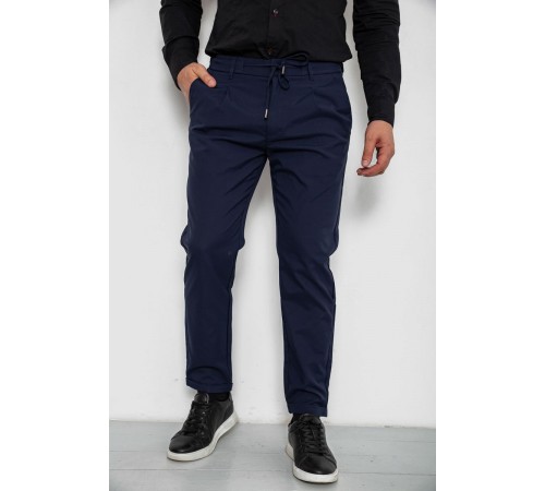 Брюки мужские классические однотонные, цвет синий, 157RU02-006
