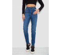 Джинси жіночі, колір синій, 244R20500