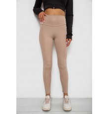 Лосини однотонні, колір бежевий, 238R57308