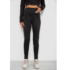 Лосини однотонні, колір чорний, 238R58650