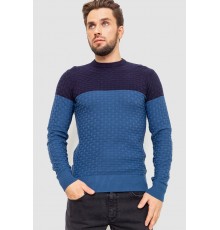 Свитер мужской двухцветный, цвет синий, 161R1205