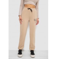 Спортивні штани жіночі, колір бежевий, 238R121