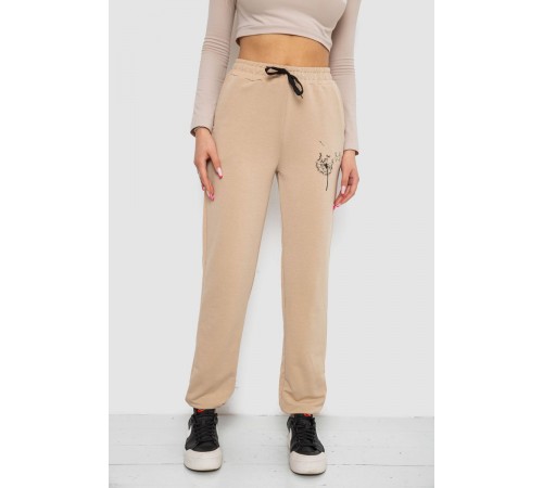 Спортивні штани жіночі, колір бежевий, 238R121