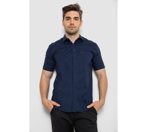 Рубашка мужская классическая, цвет темно-синий, 214R7116-1