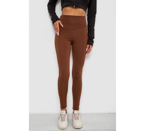 Лосини однотонні, колір коричневий, 238R57308