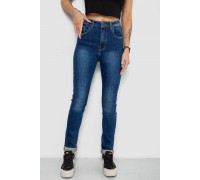 Джинси жіночі стрейч, колір синій, 238R7023