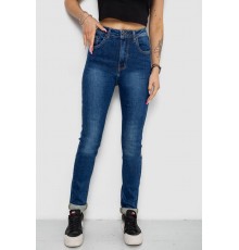 Джинси жіночі стрейч, колір синій, 238R7023