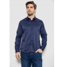 Рубашка мужская однотонная с принтом, цвет синий, 186R6918-5
