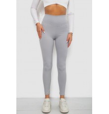 Лосини однотонні в рубчик, колір сірий, 244R686