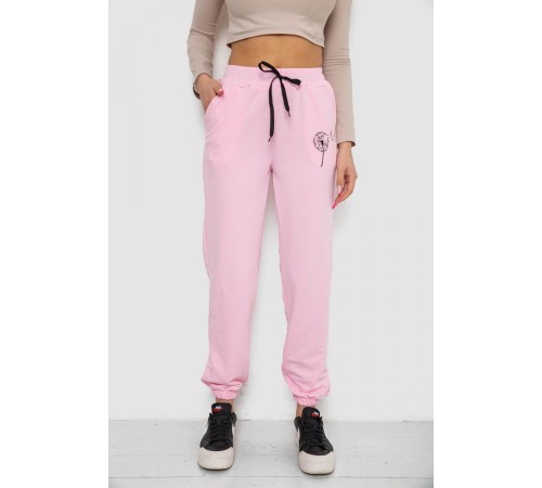 Спортивні штани жіночі, колір рожевий, 238R121