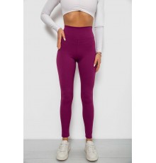 Лосини однотонні в рубчик, колір фуксія, 244R686