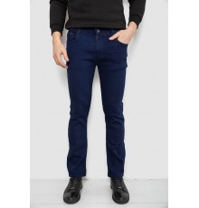 Джинсы мужские однотонные Straight, цвет синий, 244R1050-1
