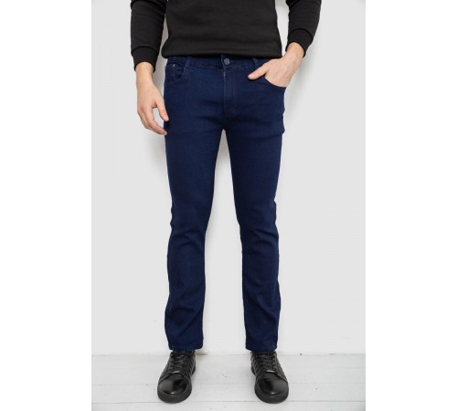 Джинсы мужские однотонные Straight, цвет синий, 244R1050-1