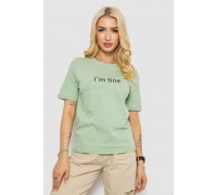 Футболка женская с принтом, цвет оливковый, 241R1833