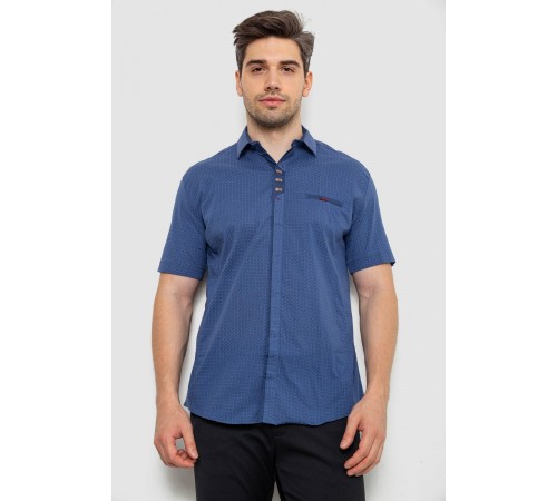 Рубашка мужская с принтом, цвет джинс, 214R7020