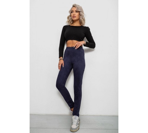 Лосини однотонні, колір синій, 257R2045