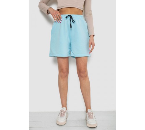Шорти жіночі однотонні, колір блакитний, 238R57907