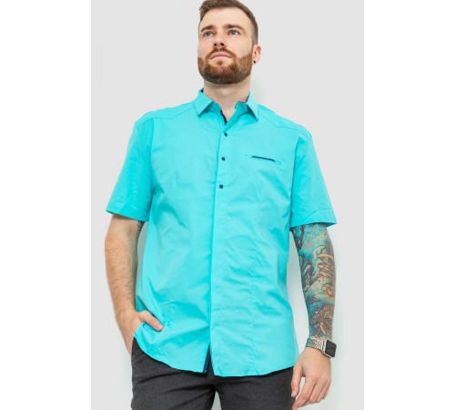 Рубашка мужская, цвет бирюзовый, 214R7113