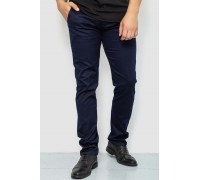 Брюки мужские классические, цвет темно-синий, 244R6607