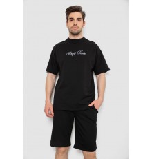 Костюм мужской повседневный, цвет черный, 238R1569