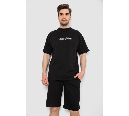 Костюм мужской повседневный, цвет черный, 238R1569