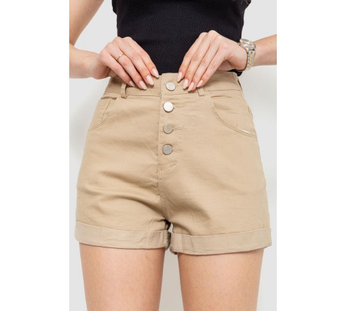 Шорти жіночі стрейчові, колір бежевий, 214R655
